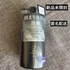 新品未開封ONE BY KOSE ワンバイコーセー ポアクリアオイル 180ml