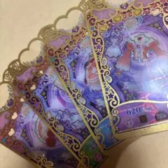 Item thumbnail for item 095d6481-a692-45c3-8102-55318addd3e8