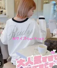 Rady バックロゴロンT♥