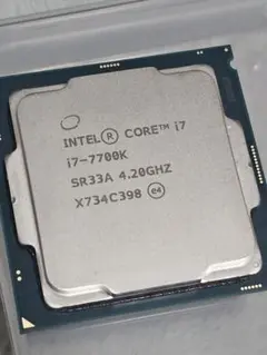 i7 7700K
