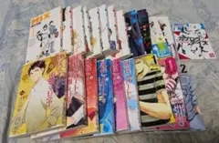 漫画　21冊 まとめ売り