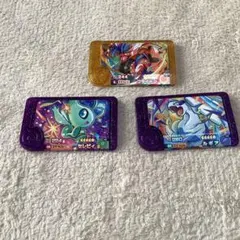 ポケモンフレンダ ゲームカード