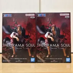 ワンピース THEORAMA SOUL SHANKS フィギュア 2個セット