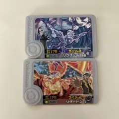 ポケモンフレンダ ソウブレイズ