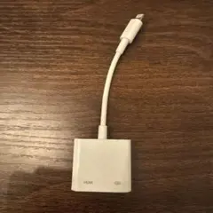 Lightning Digital AV Adapter HD3