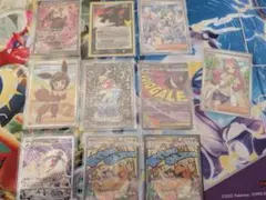 【引退品】ポケカセット