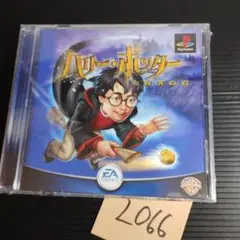 【動作確認済】ハリー・ポッターと賢者の石　プレイステーションソフト【2066】