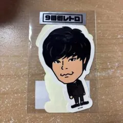 2025年最新】9番街レトロの人気アイテム - メルカリ