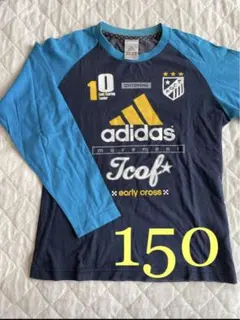 adidas アディダス　ロンT150