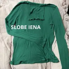 SLOBE IENA ウール混タートル グリーン