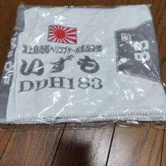海上自衛隊 ヘリコプター搭載護衛艦 いずも DDH183 タオル 海上自衛隊 ヘリコプター搭載護衛艦 いずも DDH183 タオル - メルカリ