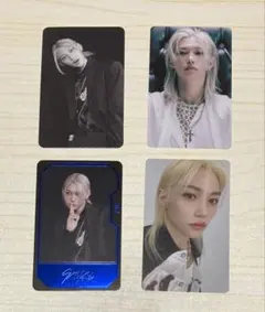 Stray Kids フィリックス トレカ4枚セット