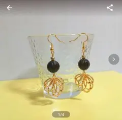 チョコレートみたいなビーズとゴールドリーフの揺れるピアス No.17