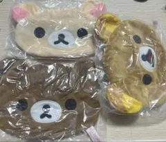 2025年最新】リラックマまとめ売りの人気アイテム - メルカリ