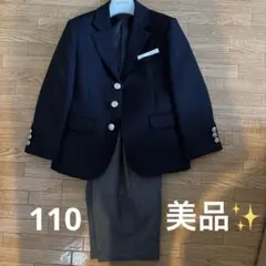 Item thumbnail for item 374b8f6b-712f-4342-8581-061c115f30e1