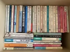 文庫本　約７０冊