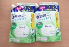 Biore マシュマロホイップ 洗顔料 詰め替え 約2.5回分 アクネケア 2個のサムネイル