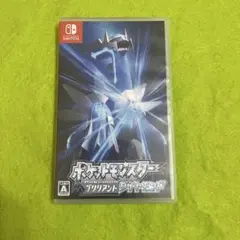 うさぎちゃん様専用