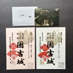ターキー7様 リクエスト 2点 まとめ商品