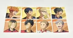 【コンプ】ハイキュー！！ ゴミ捨て場の決戦フェア アニメイト特典 ステッカー