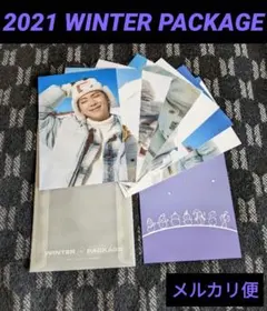 【BTS】2021 WINTER PACKAGE フォトセット
