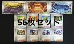 ポケカ　ストームエメラルダ　汎用カードまとめ売り56枚