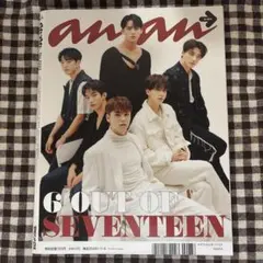 anan SEVENTEEN No.2223