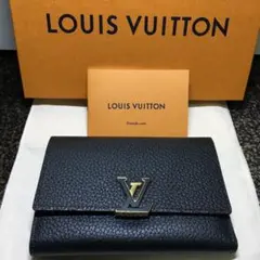 LOUIS VUITTON ルイヴィトン　ポルトフォイユカプシーヌコンパクト