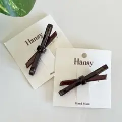 新品＊アセテート リボンヘアクリップ 2個 バレッタ　ヘアアクセ ヘアアレンジ