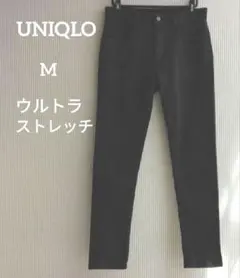 UNIQLO　ウルトラストレッチ　ブラック スキニーデニム M