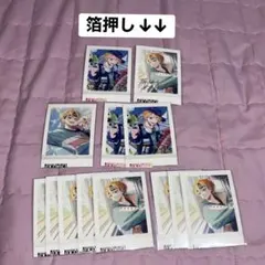 18TRIP エイトリ 五十竹あく太 ぱしゃこれ 箔押し まとめ売り - メルカリ