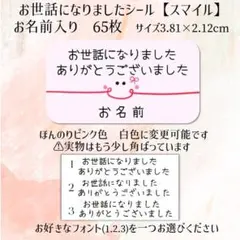 Item thumbnail for item 934d8916-abe9-4570-b524-33f6b5778828