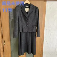 Aylesbury ダークグレー スーツ・フォーマルセット