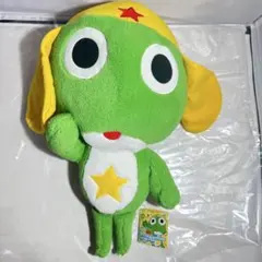 ケロロ軍曹　等身大ぬいぐるみ ちびケロ ケロロ軍曹 等身大ぬいぐるみ ちびケロ ケロロファンクラブ限定 アニメ