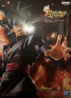 ドラゴンボールレジェンズ Goku Black フィギュア