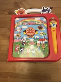 アンパンマン ことばずかん　プレミアム