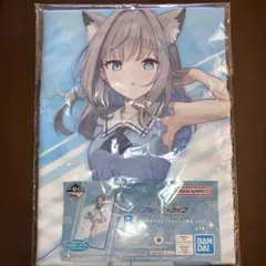 2026年最新】ブルーアーカイブ -Blue Archive- ビッグタオルの人気