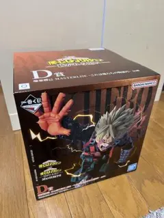 僕のヒーローアカデミア　紡がれる想い　 爆轟勝己D賞