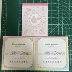 サンリオ　マロンクリーム　メモとサンリオキャラクターズのTO DO リスト