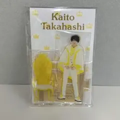 King&Prince SWEETGARDEN アクスタ 高橋海人