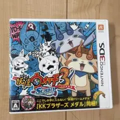 2026年最新】妖怪ウォッチ3DSカセットの人気アイテム - メルカリ