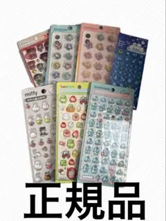 正規品　ボンボンドロップシール　たまごっち