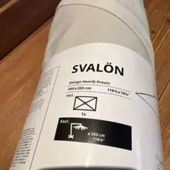 Item thumbnail for item 7d0ce7bd-335d-431a-960e-58ab622bb1c4