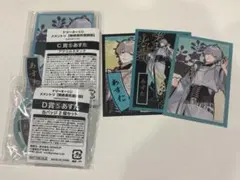 メメントリ くじ あすた - メルカリ