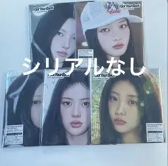 ILLIT I Got Your Back アルバム 未開封 5形態セット - メルカリ