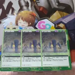 Aaaya@即日-翌日発送様 リクエスト 2点 まとめ商品