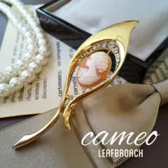 リーフフォルム カメオ調 ブローチ ゴールド cameo 流線型 クラシカル