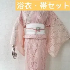 新品　花柄 総レース 浴衣 浴衣帯 セット花見 花火大会 夏祭り LS-PINK