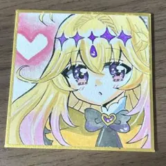 s*a様 手描きイラスト 豆色紙サイズ 名探偵プリキュア キュアアルカナシャドウ
