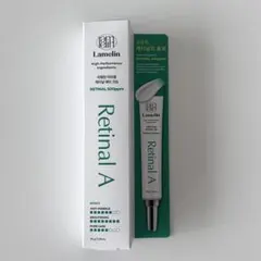Lamelin Miracle Rejual Cream 30g - メルカリ